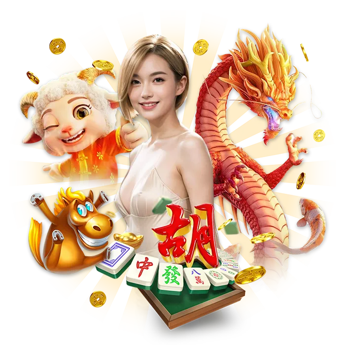 king-toppro รางวัลใหญ่